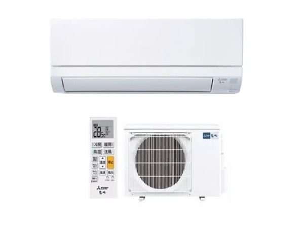 Điều hòa Mitsubishi MSZ-GV2823 / 12000BTU